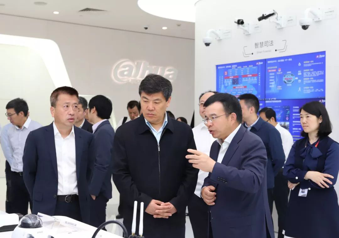 成都市委副书记、市长罗强一行莅临恒峰g22恒丰手机娱乐官网股份考察调研