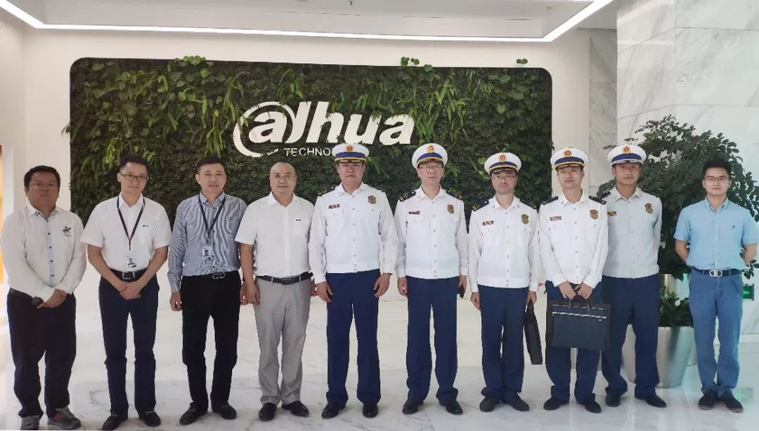 浙江省消防总队杨国宏总队长一行莅临恒峰g22恒丰手机娱乐官网股份考察