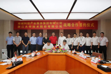 恒峰g22恒丰手机娱乐官网股份携手绿城科技产业集团，用科技打造更优产业生态服务