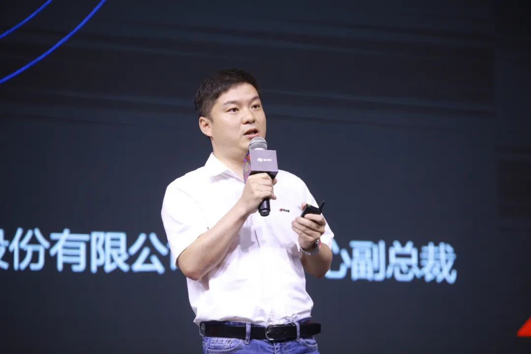 格局重构 恒峰g22恒丰手机娱乐官网股份助产业智能化升级