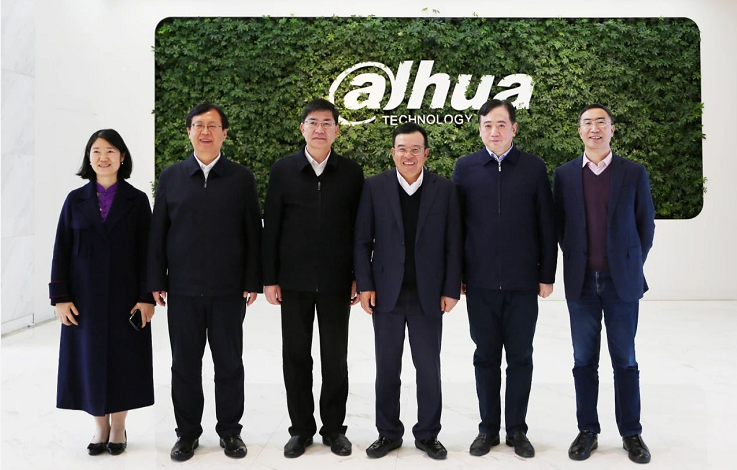 金华市委书记陈龙、市长邢志宏率市党政代表团莅临恒峰g22恒丰手机娱乐官网考察