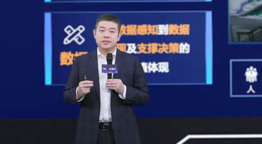 坚持深耕企业赛道，持续落地可量化、可计算的场景价值
